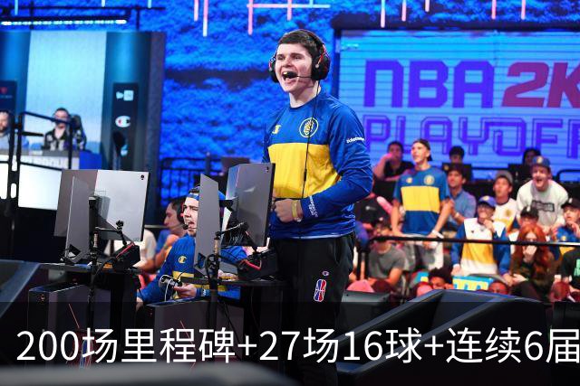 200场里程碑+27场16球+连续6届出场！梅西一战破N项纪录
